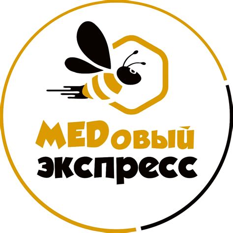 Купить натуральный Алтайский мёд в Казахстане. Бал. Цена от 1450тг.