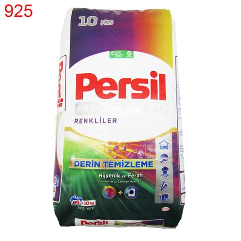 Прах за пране Persil Professional Color цветно пране 10кг/66пр !!! ПРИ ...