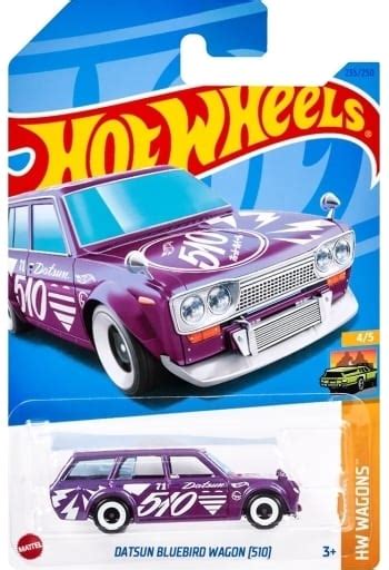 駿河屋 ダットサン ブルーバード ワゴン Hot Wheels WAGONS HNK ホットウィール