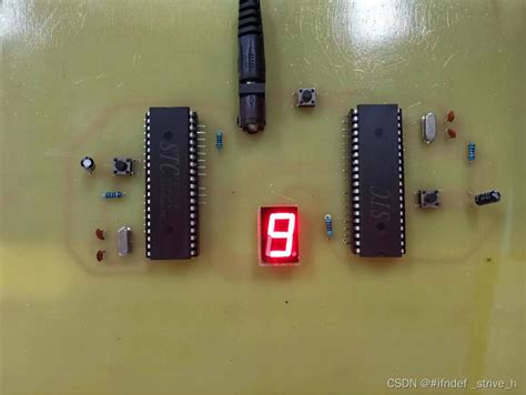 51单片机双机通信 Csdn博客