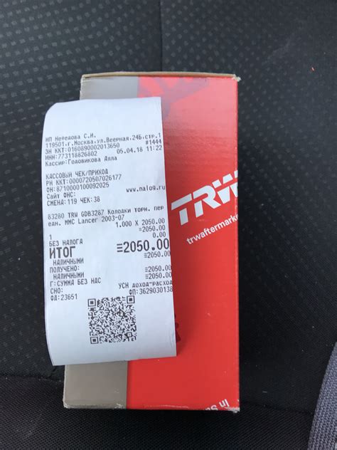 Колодки — Mitsubishi ASX, 2 л, 2013 года | расходники | DRIVE2