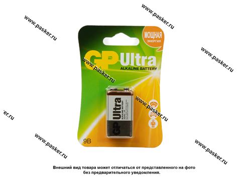 Купить Батарейка GP 6LR61 Ultra Alkaline 1604AU-5CR1 Крона 9V 66239 по ...