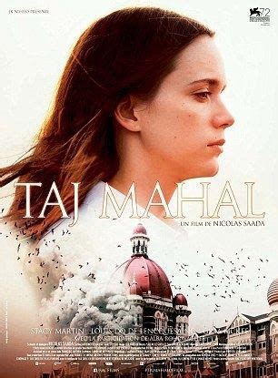 Taj Mahal (2015 film) - Alchetron, The Free Social Encyclopedia