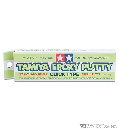 Tamiya Epoxy Putty — VOLKS USA, INC.