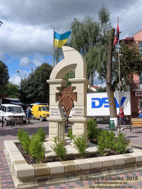 Івано-Франківська область, місто Надвірна. Фото. Центр міста. Пам'яті ...