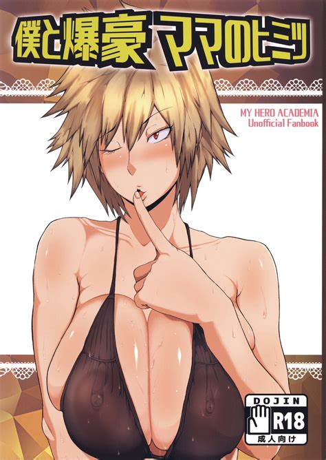 Boku To Bakugou Mama No Himitsu Comics XXX Mangas Y Doujin Hentai