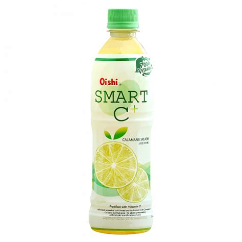 Smart C Calamansi Agrixasia