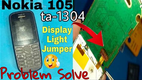 Nokia Display Light Solution Nokia Ta Display Light