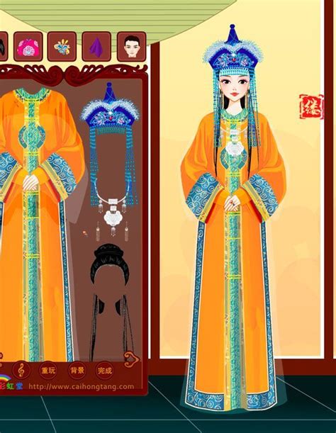 Ghim của Humairaishah Lilo trên mongolian | Công chúa, Nhà thanh, Trung ...