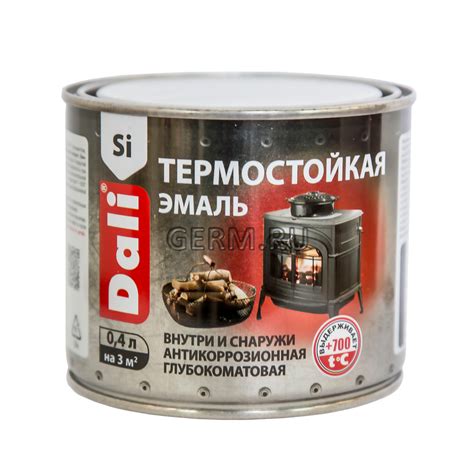 DALI эмаль термостойкая