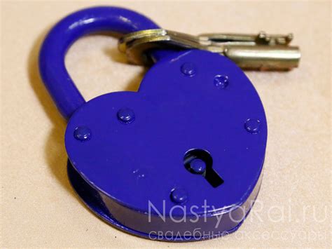 Синий свадебный замочек