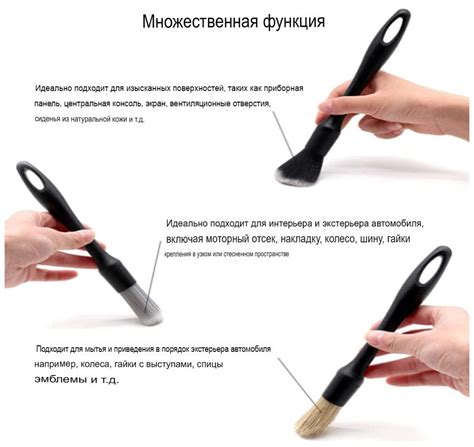 Набор кистей для автомобиля. Detail авто - 3 штуки — купить в интернет ...