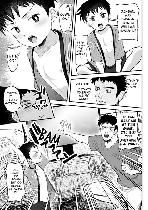 TamarinFrog BananFlies N Sin Art Of Making Love Hentai Yaoi Pink Kitten Naokichi C