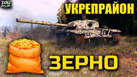🔞 АБС-формат. День 1. 🔞 Набор в роту "3EPHO" - YouTube
