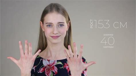 Визитка Ева КАЦ - YouTube