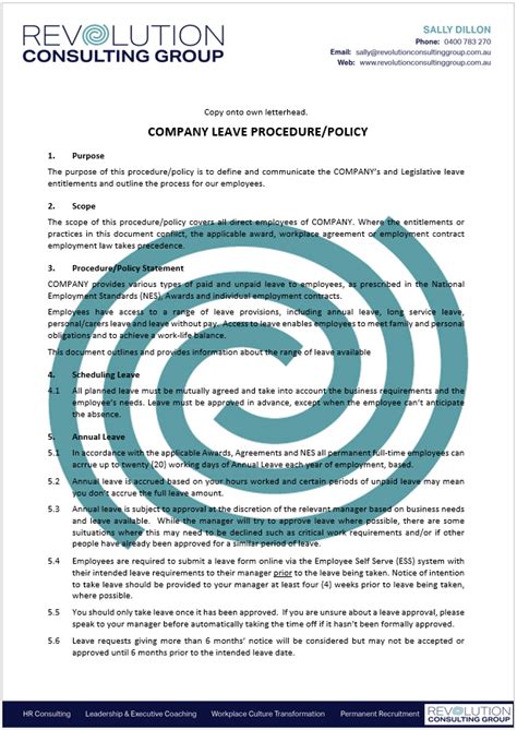 leave policyprocedure pack