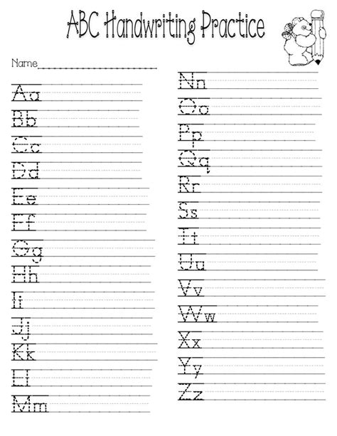 Alphabet Worksheets For Grade Pdf