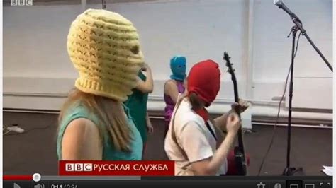 Pussy Riot Vor Gericht