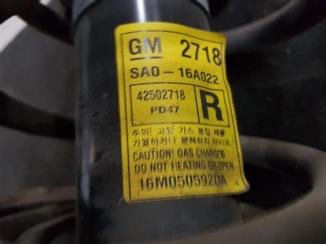 Right Front Strut Captiva Holden 2017