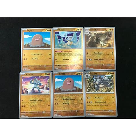 2023 POKEMON TRADING CARD LOT