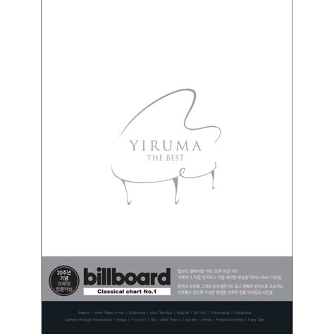 Yiruma The Best Easy Piano Book Shopee Singapore