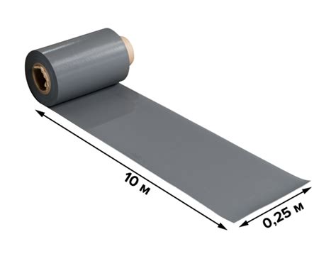 Кровельная ПВХ-мембрана LOGICROOF V-SR: описание, характеристики ...