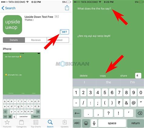 How To Type Upside Down Text Messages Iphone Guide