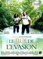 Hafsia Herzi Nude Pics Videos Sex Tape