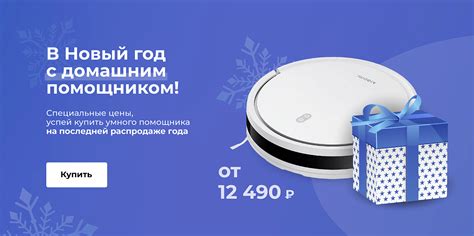 Интернет-магазин MMI - продажа смартфонов, гаджетов и аксессуаров в ...