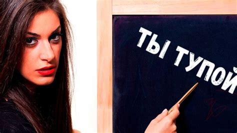 7 способов быстро поумнеть