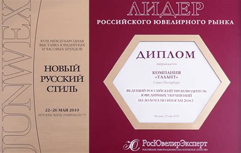 О компании