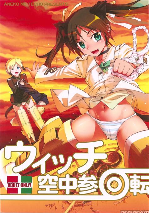 Strike Witches Hentai Manga Image 254180