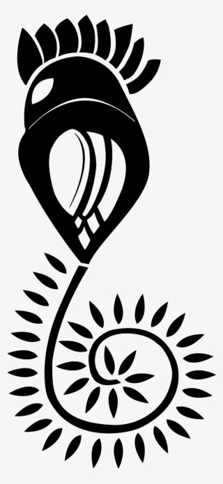 Prezi Logo Prezi Logo Transparent 480x480 Png Download Pngkit