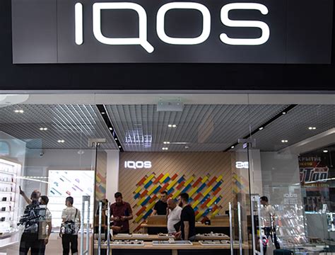 В Каких Магазинах Можно Купить Iqos — Интернет Магазин по низким ценам