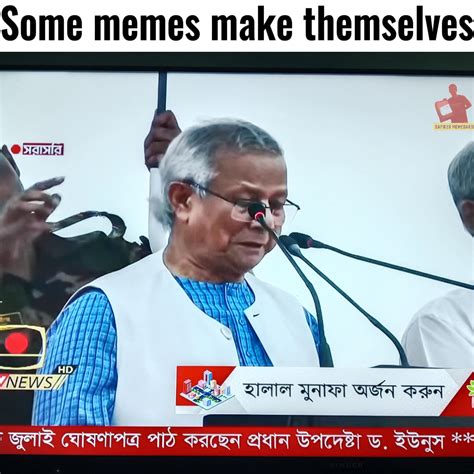 Safiker MemeBaksho
