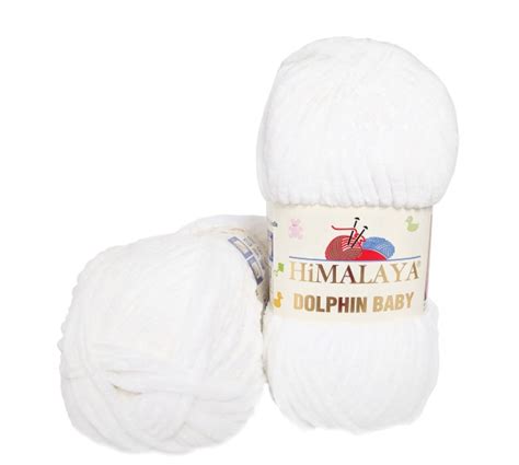 Himalaya Dolphin Baby 80301 Weiß Wolleundmehr