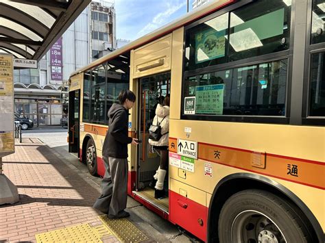 sbusmemo