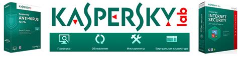 Ключи активации Касперского | В группе КаспКейс ежедневно появляются ...