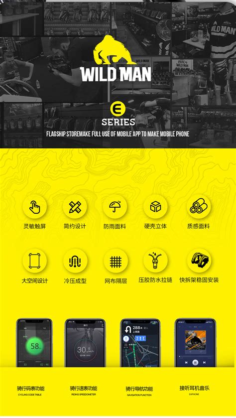 Wild Man 1l E12x Waterproof Frame Front Top Tube Cycling Bag Reflective ...