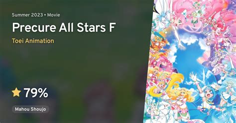 Precure All Stars F · AniList