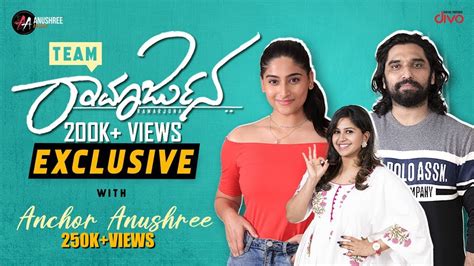 Exclusive Team Ramarjuna Interview With Anushree Aniissh Nishvika