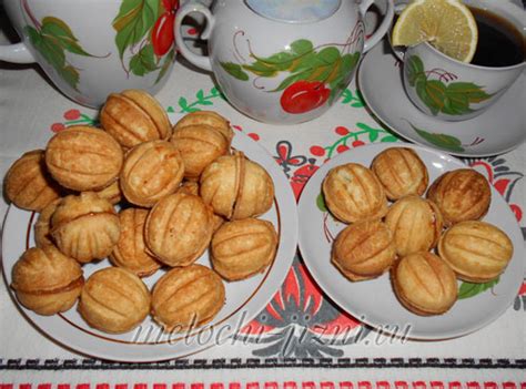 Орешки со сгущенкой в орешнице