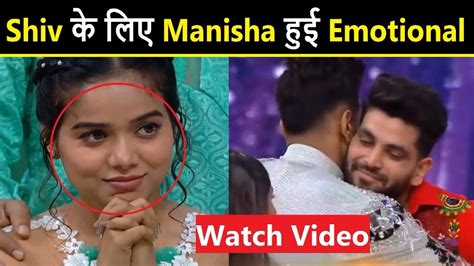 Shiv Elimination Manisha Video Manisha Rani