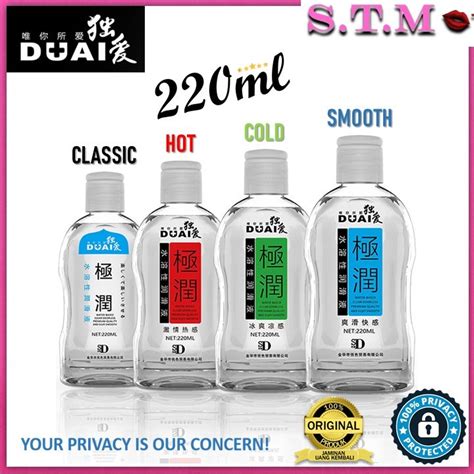 DUAI ML Sex Lubricant Water Soluble KY Jelly Lubrication Oil Personal Pleasure GEL Unisex Sex