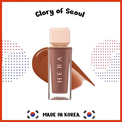 HERA Lip Gloss 462 SPEECHLESS Sensual Spicy Nude Gloss Korean Makeup