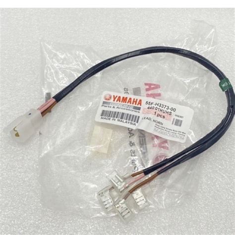 Cable Horn /Wire Horn/Lead Horn RXZ Original | Shopee Malaysia