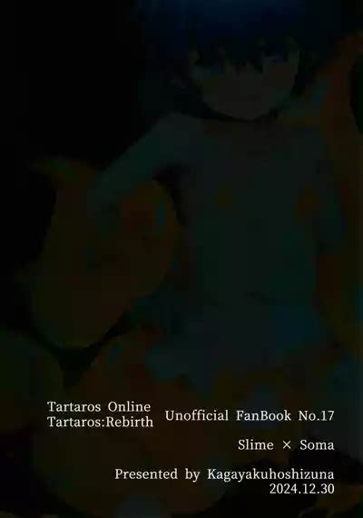 Aogami Shounen Level 1 Nhentai Hentai Doujinshi And Manga