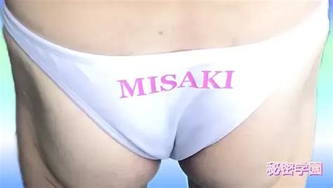 Als ich meinen in einen latex bikini gequetscht habe kam weiße flüssigkeit aus Rubber Bizarre