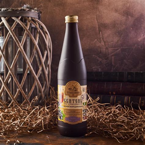 Сбитень Черносмородиновый 0,5л | Старое | Кафе-кондитерская Иван Чайное ...