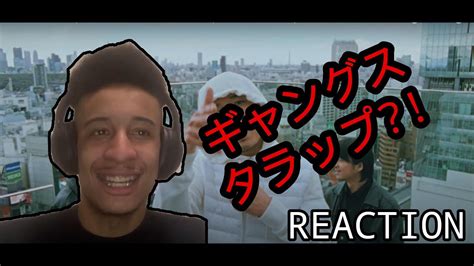 Awich Link Up Feat Keiju Ellow Bucks Prod Chaki Zulu Reaction